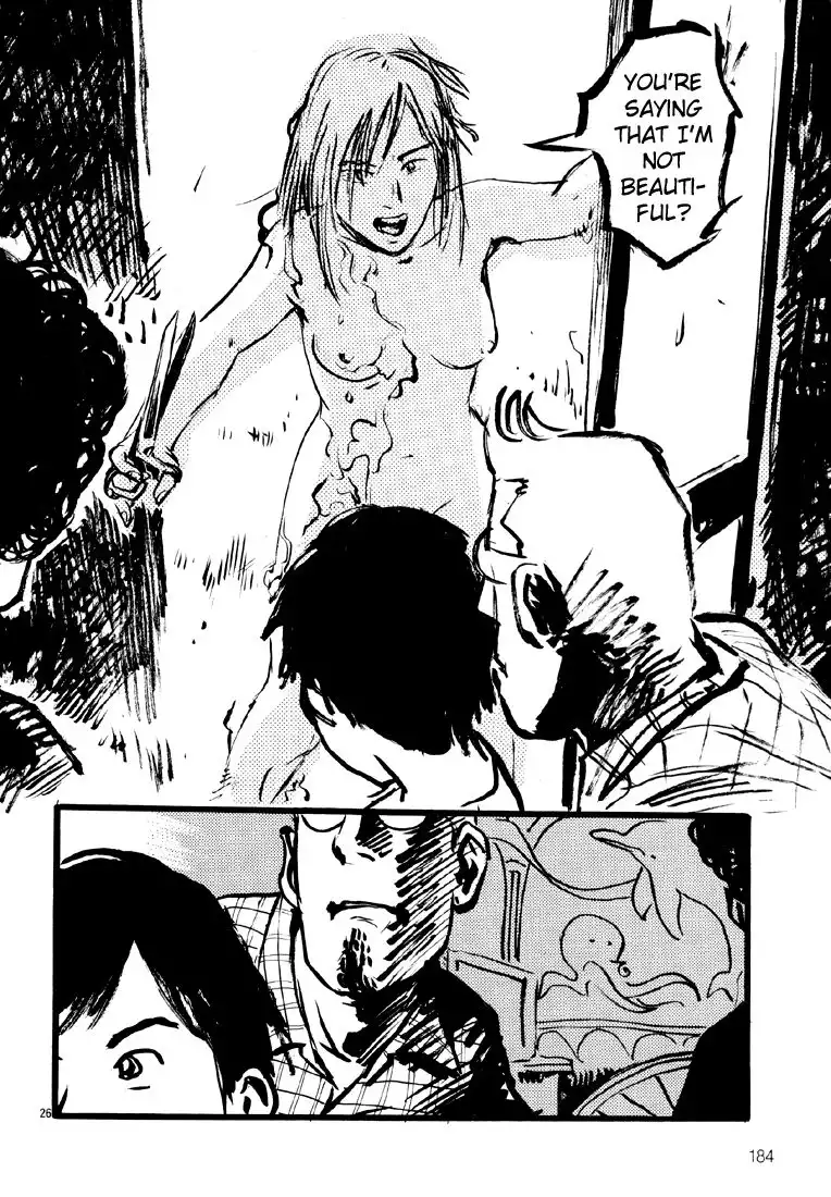 Sexy Voice and Robo Chapter 13 27